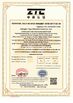 चीन Chengdu Taiyu Industrial Gases Co., Ltd प्रमाणपत्र